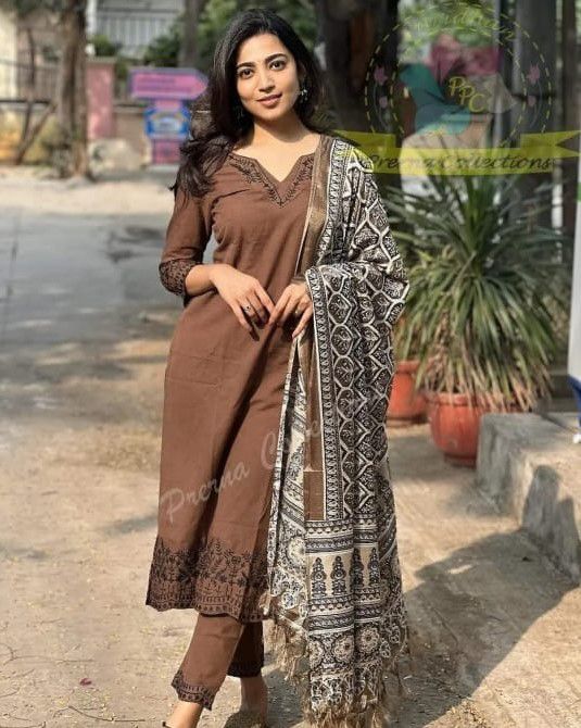 Brown Cotton Kurti Pant With Dupatta